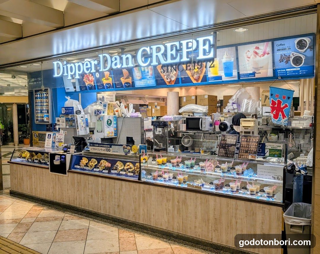 Dipper Dan Namba Walk