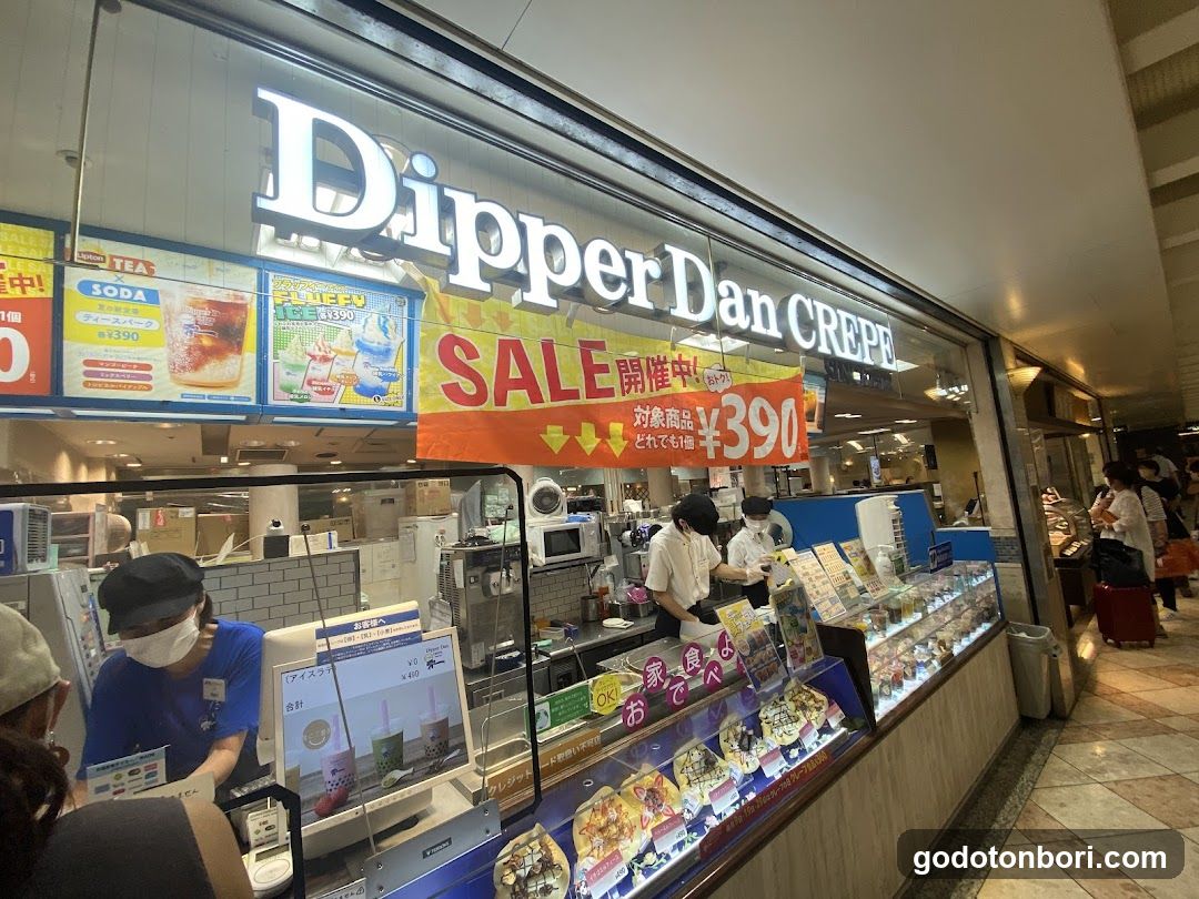 Dipper Dan Namba Walk