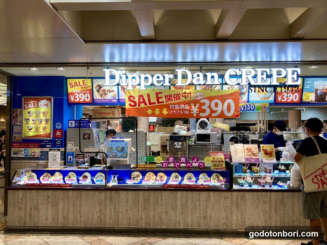 Dipper Dan Namba Walk