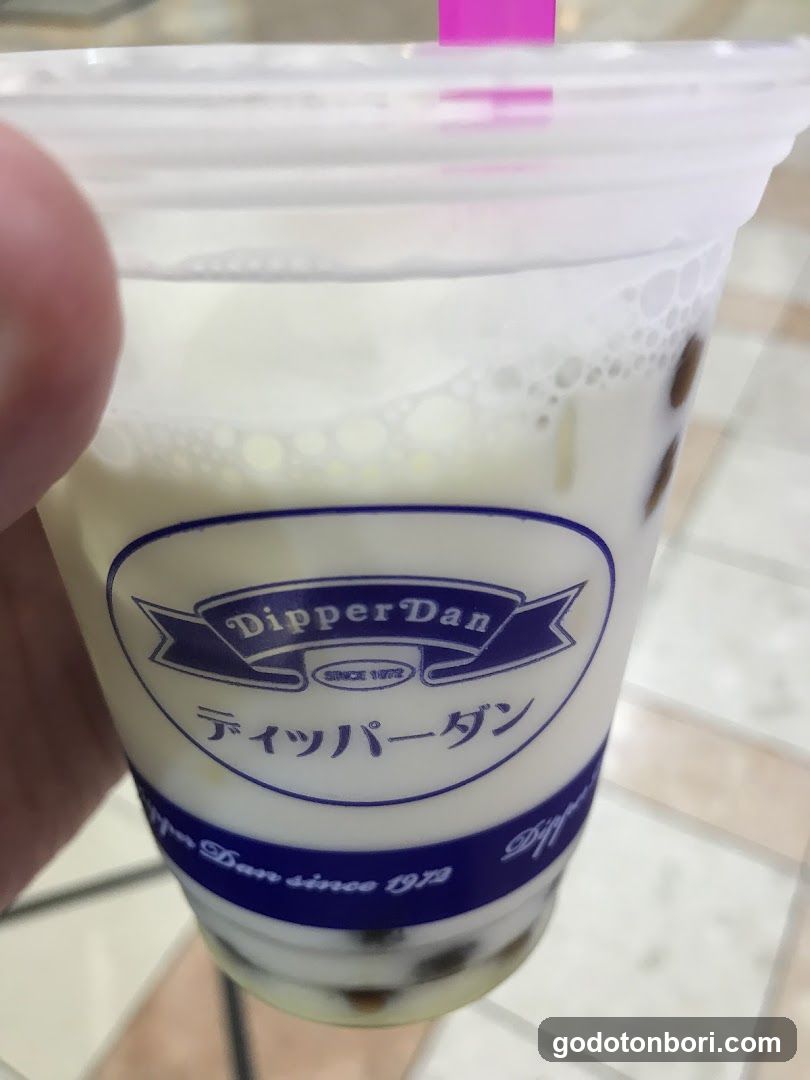 Dipper Dan Namba Walk