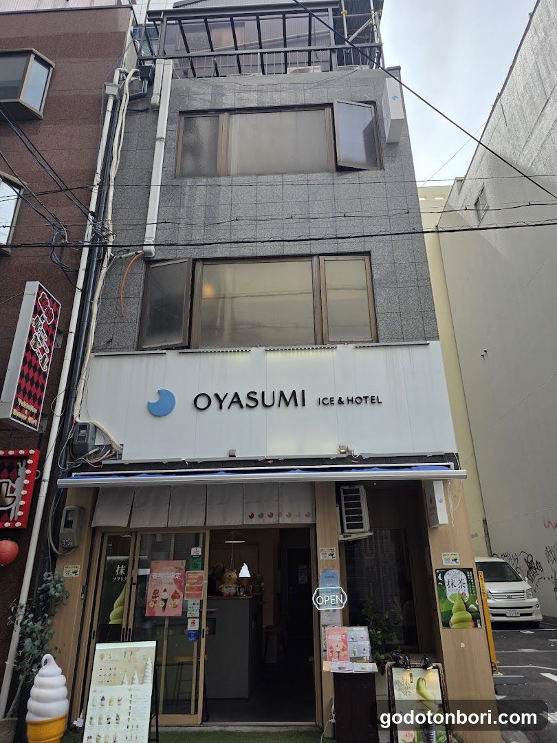 OYASUMIICE&HOTEL