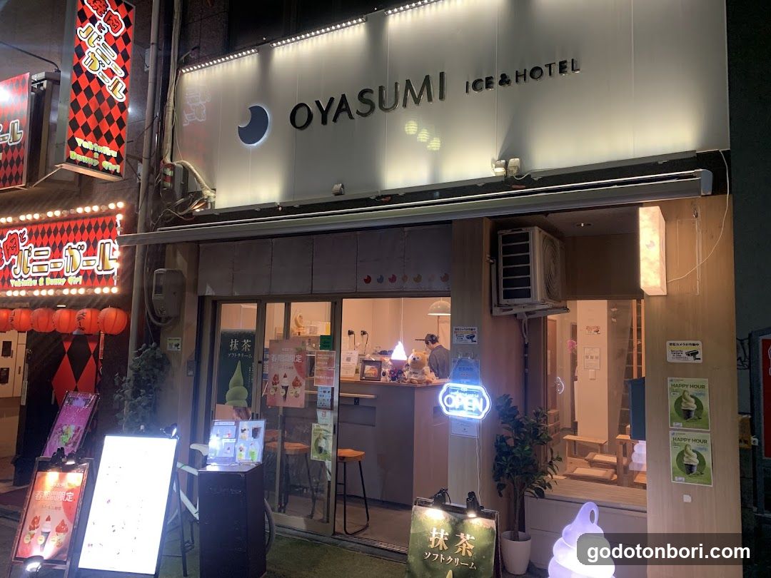 OYASUMIICE&HOTEL