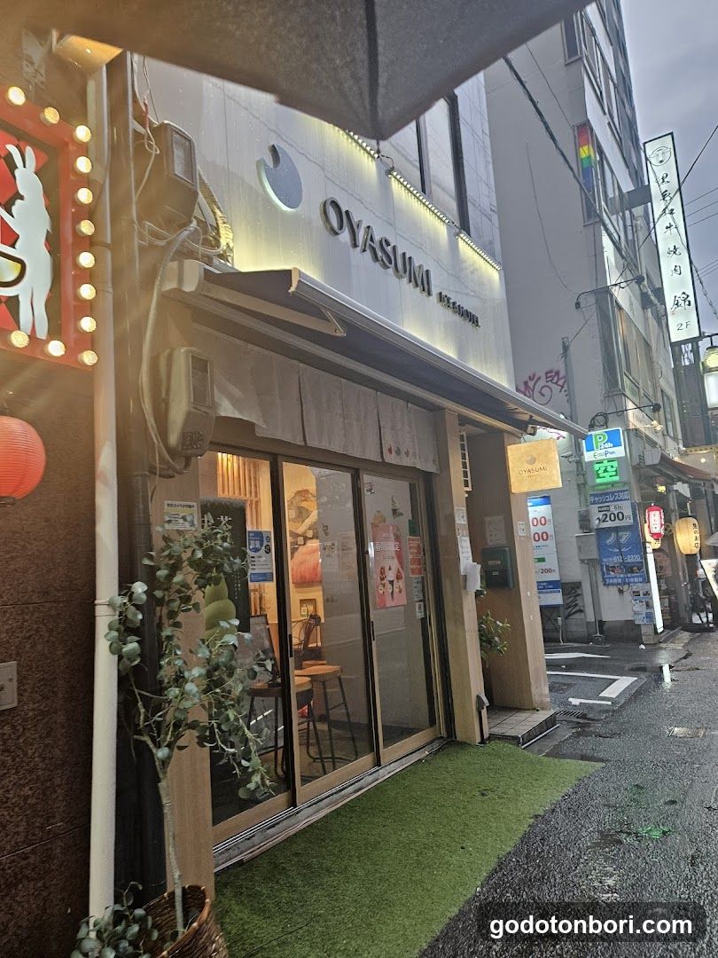 OYASUMIICE&HOTEL