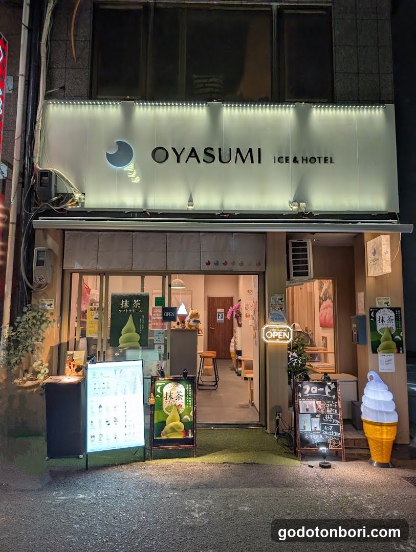 OYASUMIICE&HOTEL
