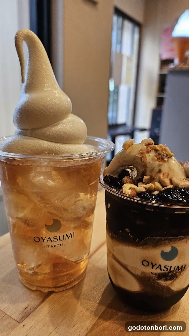 OYASUMIICE&HOTEL