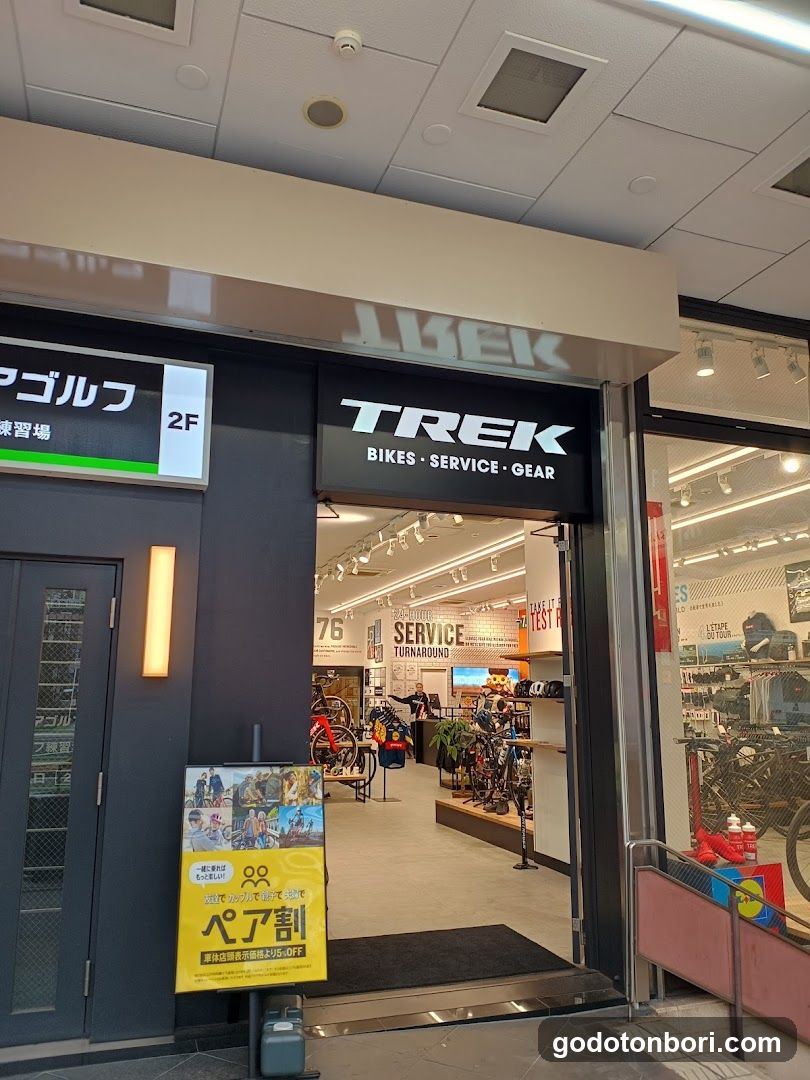 Trek Bicycle Osaka Namba