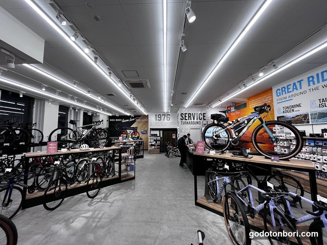 Trek Bicycle Osaka Namba