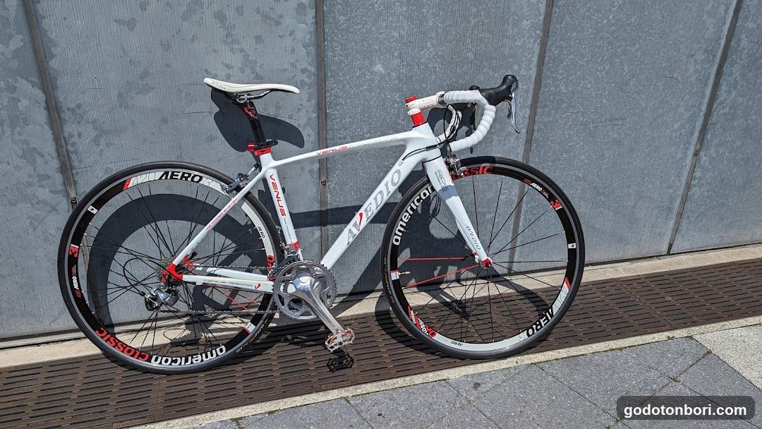 Trek Bicycle Osaka Namba - general