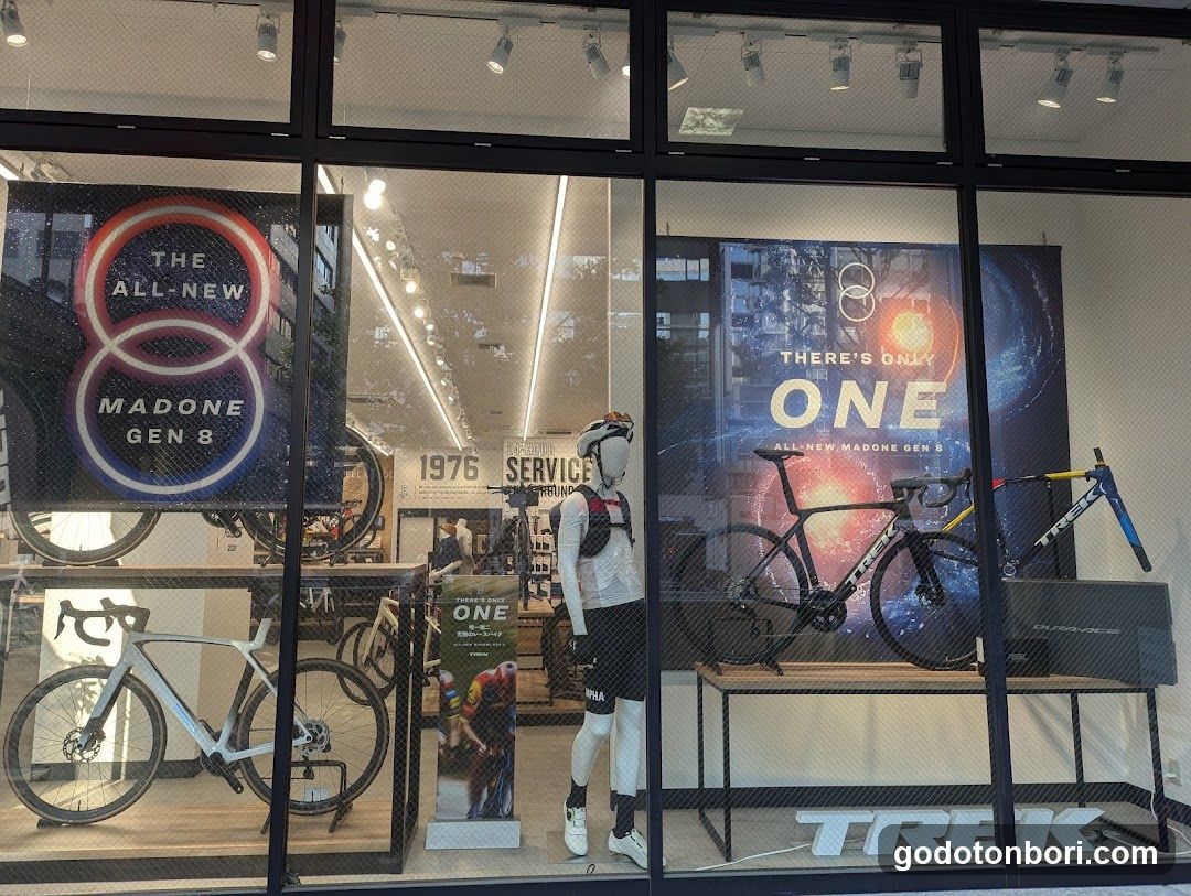 Trek Bicycle Osaka Namba - general