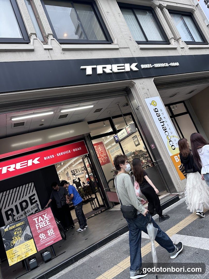 Trek Bicycle Osaka Namba