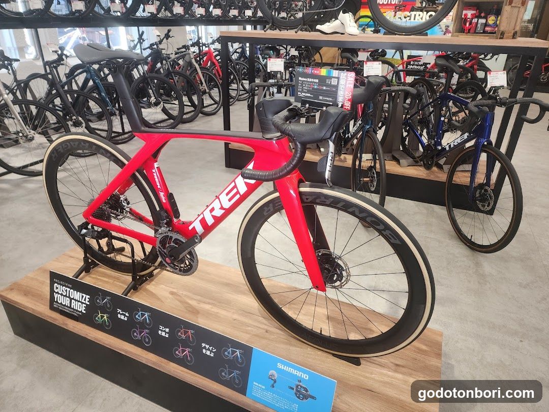Trek Bicycle Osaka Namba