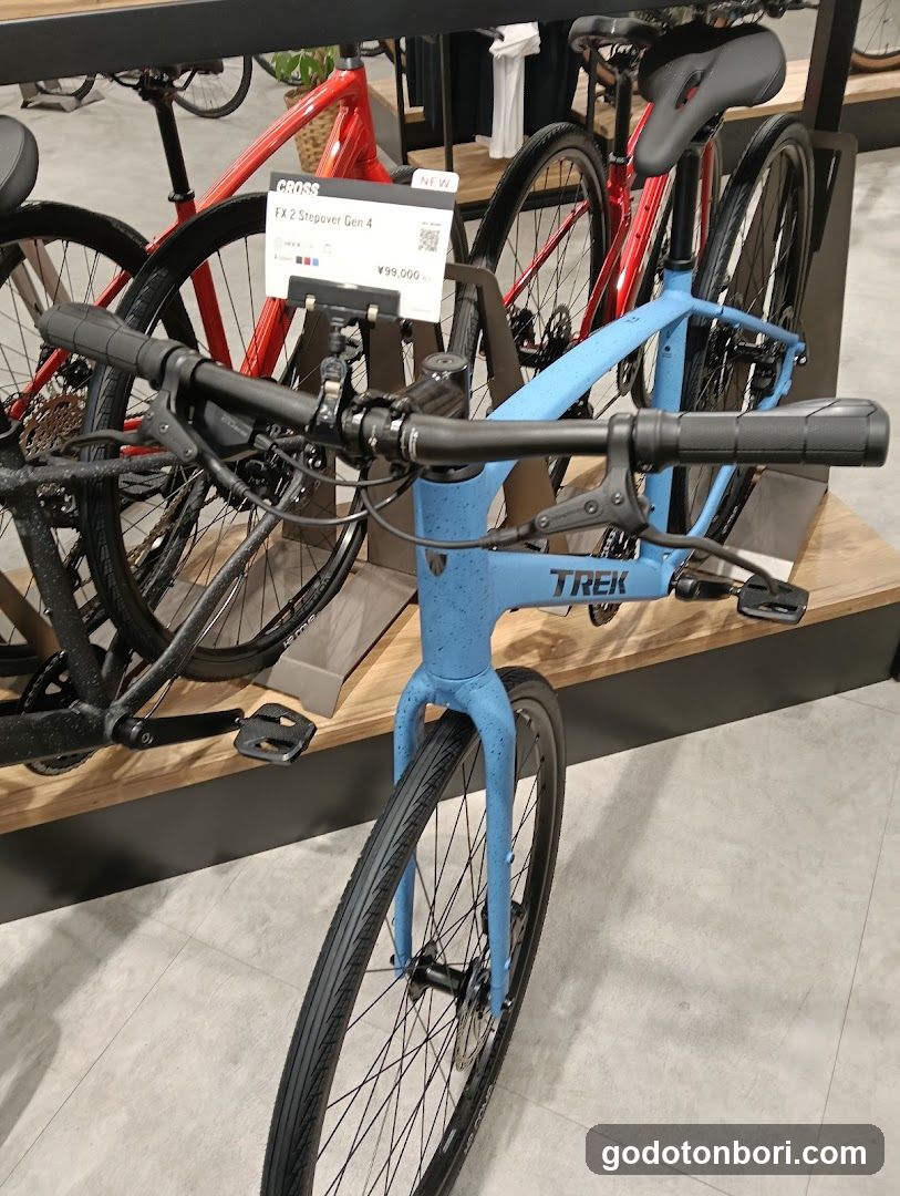 Trek Bicycle Osaka Namba