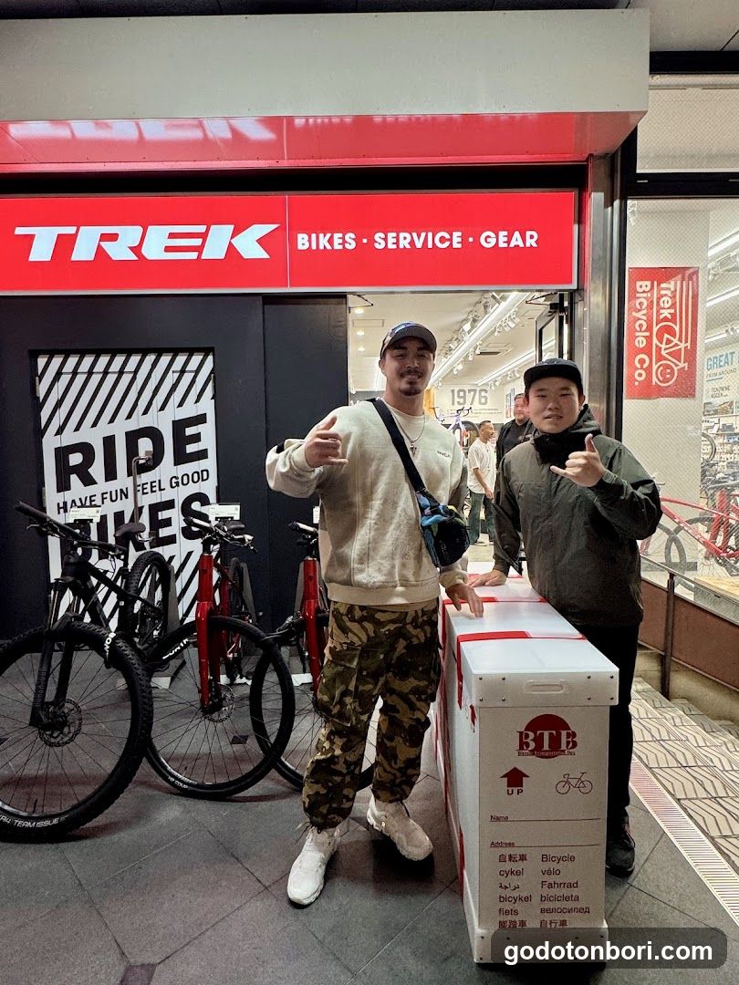 Trek Bicycle Osaka Namba