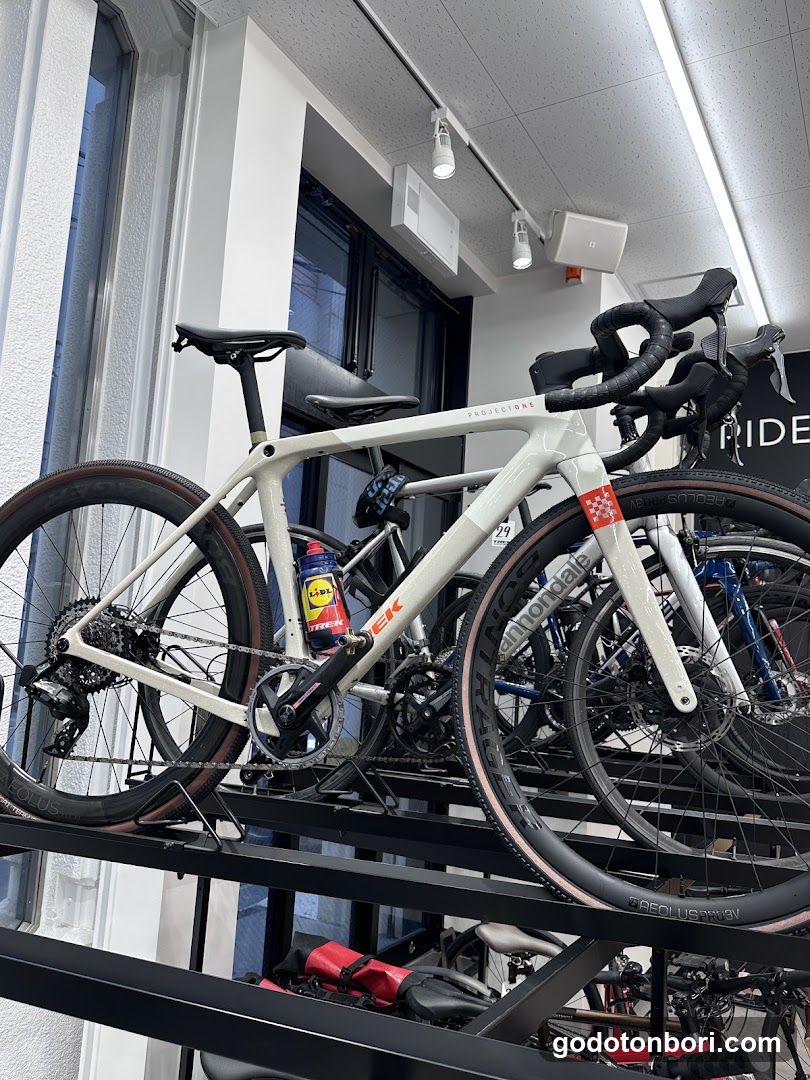 Trek Bicycle Osaka Namba