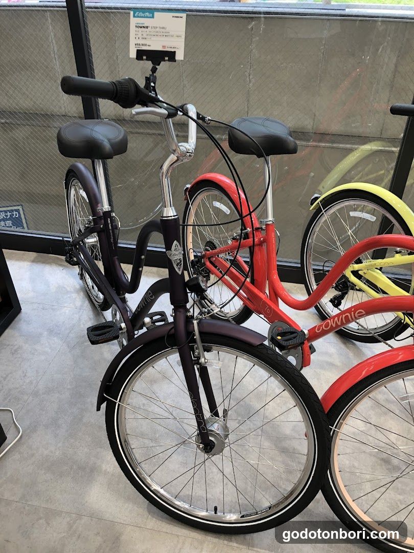 Trek Bicycle Osaka Namba