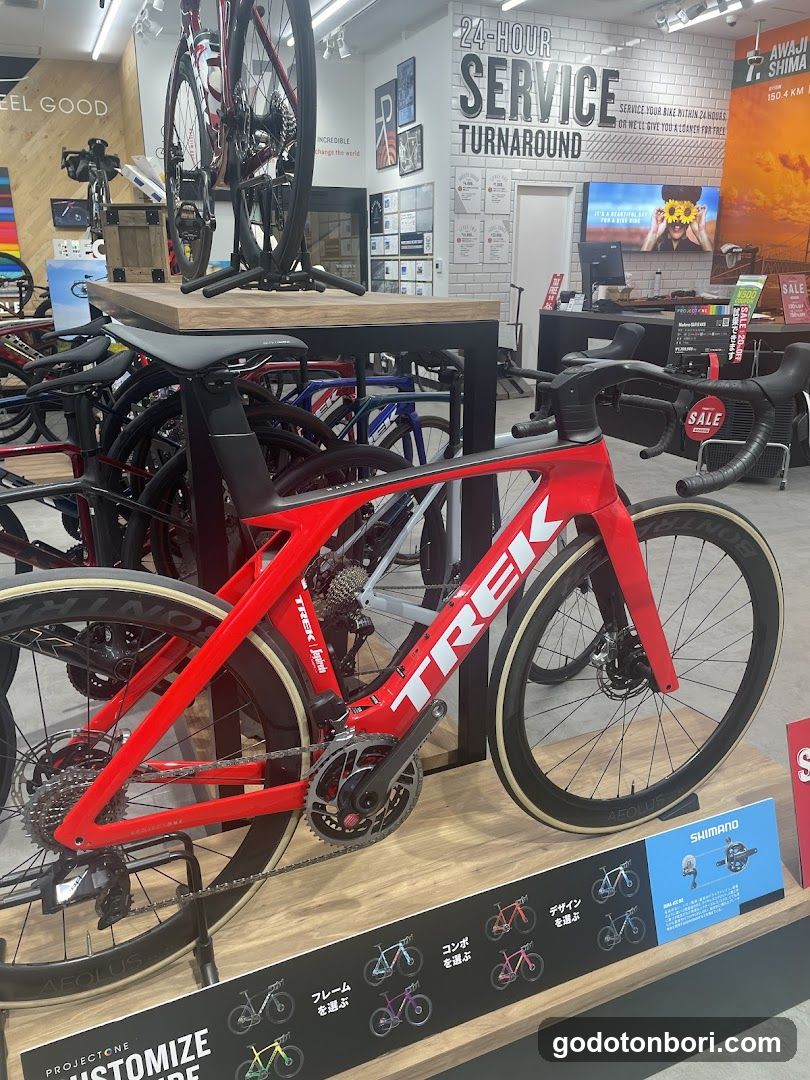 Trek Bicycle Osaka Namba