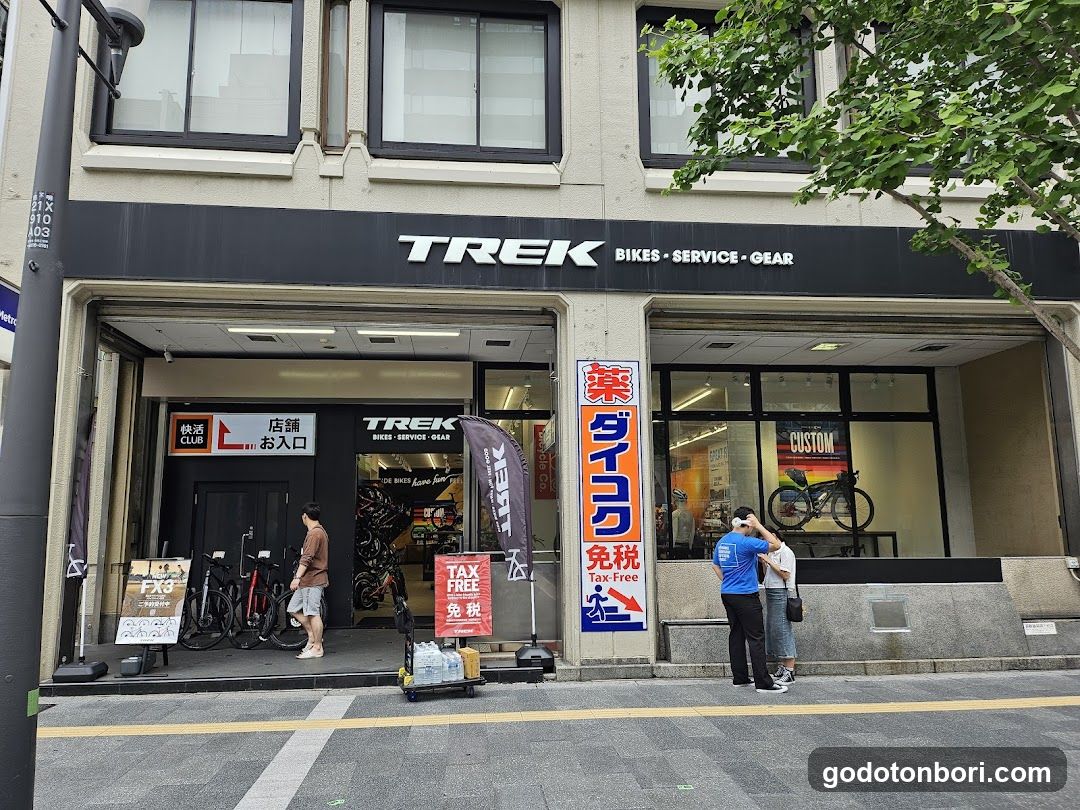 Trek Bicycle Osaka Namba