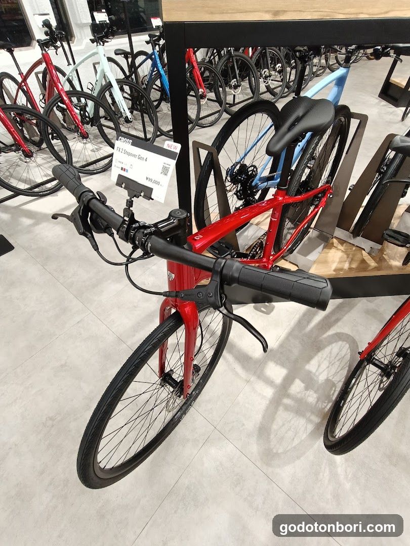 Trek Bicycle Osaka Namba