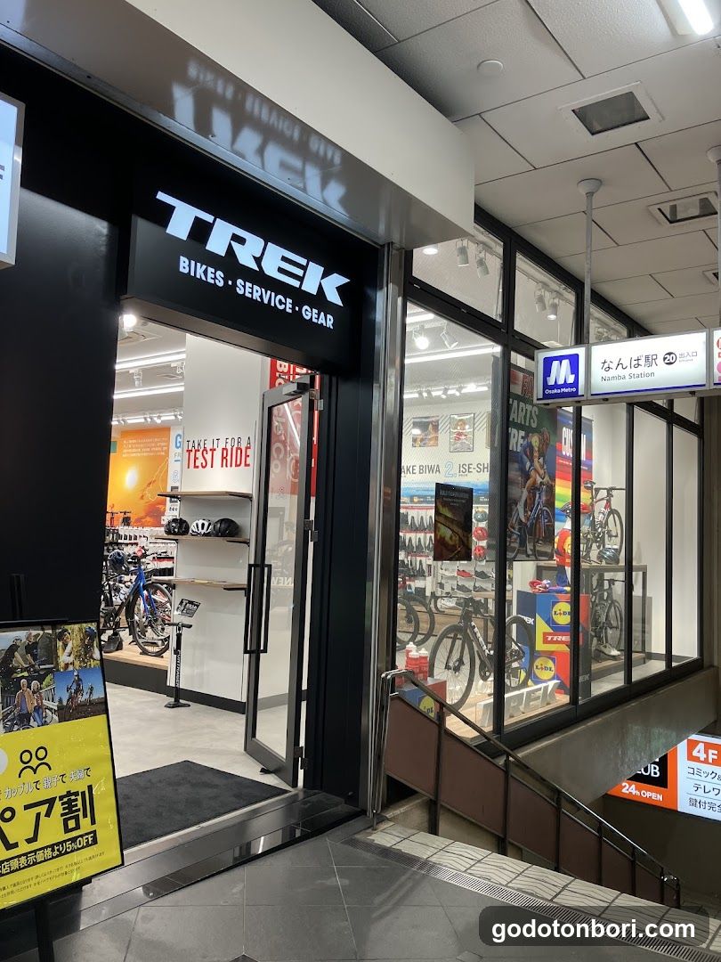 Trek Bicycle Osaka Namba
