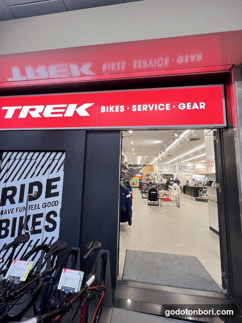 Trek Bicycle Osaka Namba