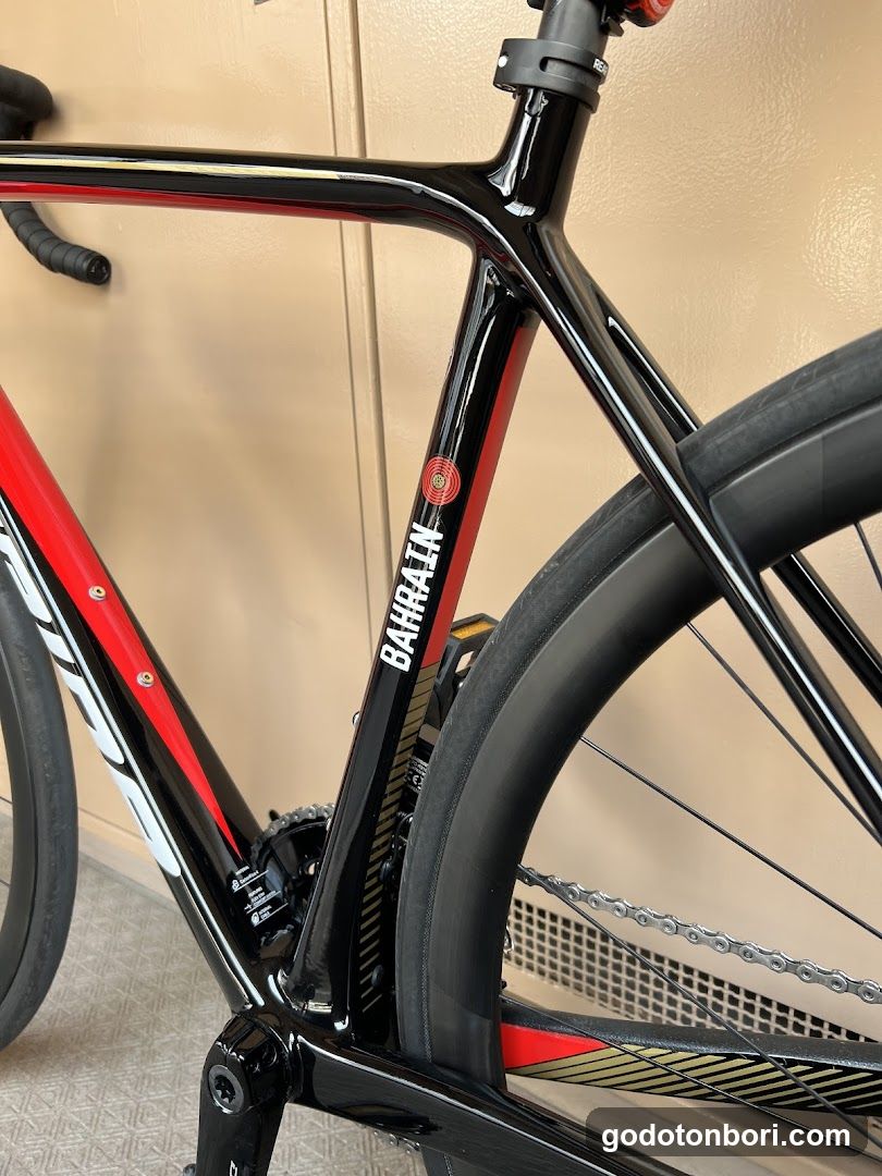 Trek Bicycle Osaka Namba