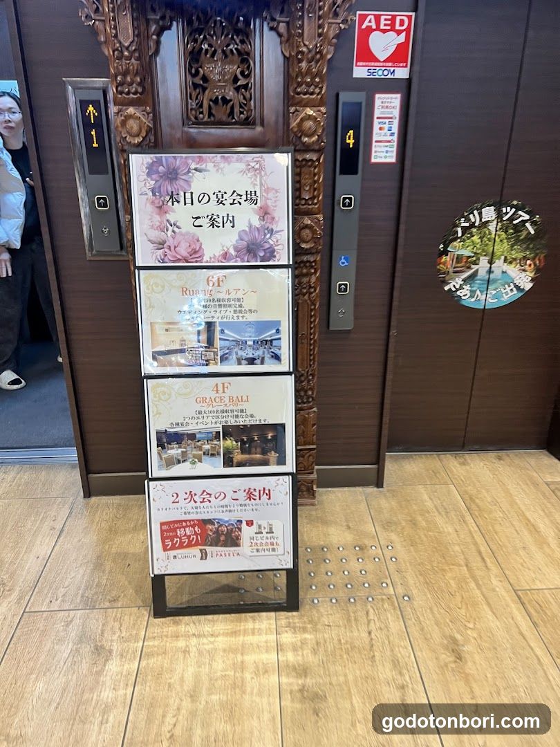 HUNTERS BAR in Namba OSAKA
