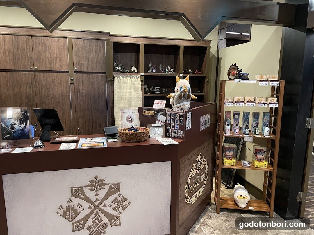 HUNTERS BAR in Namba OSAKA