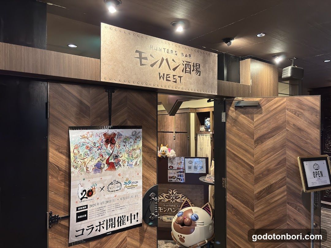 HUNTERS BAR in Namba OSAKA