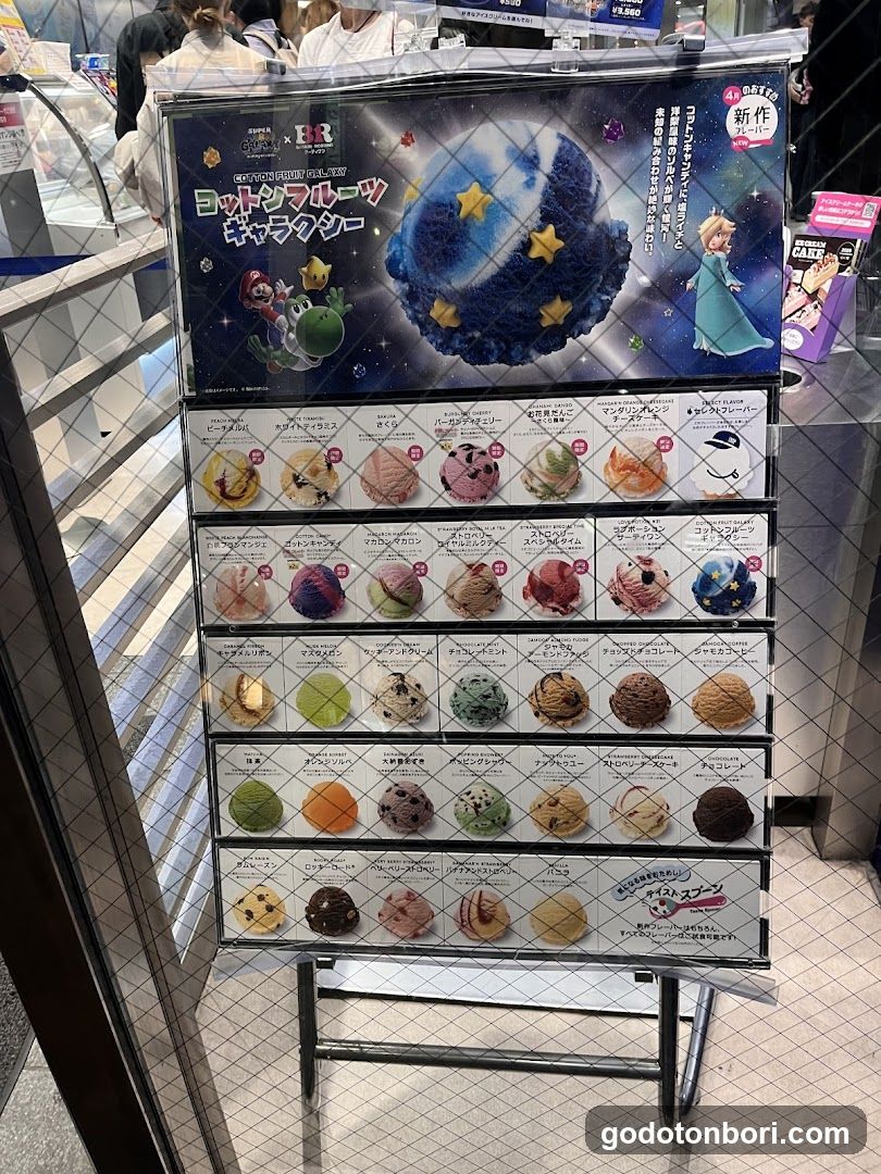 Baskin Robbins Sennichimae