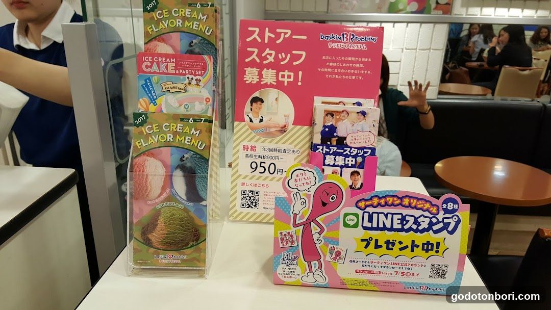 Baskin Robbins Sennichimae