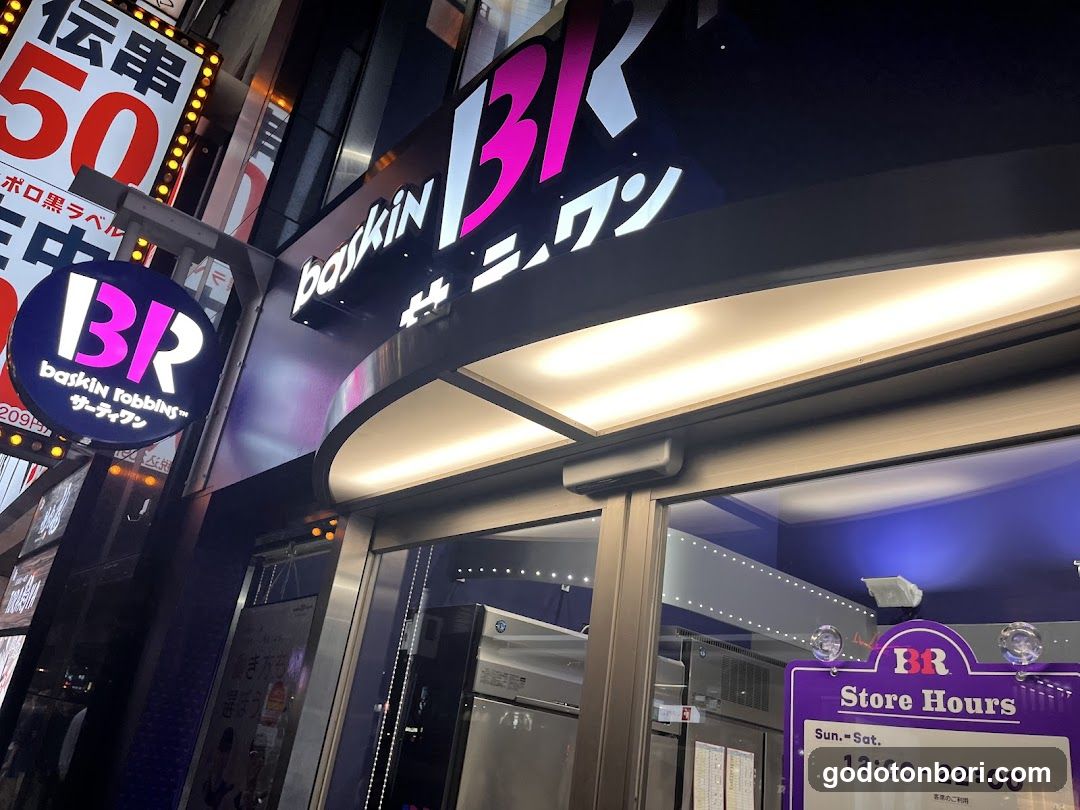Baskin Robbins Sennichimae