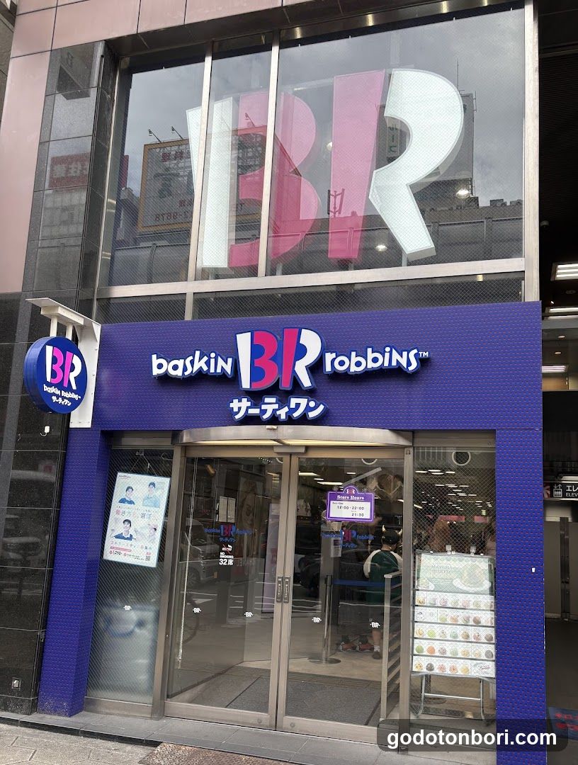Baskin Robbins Sennichimae