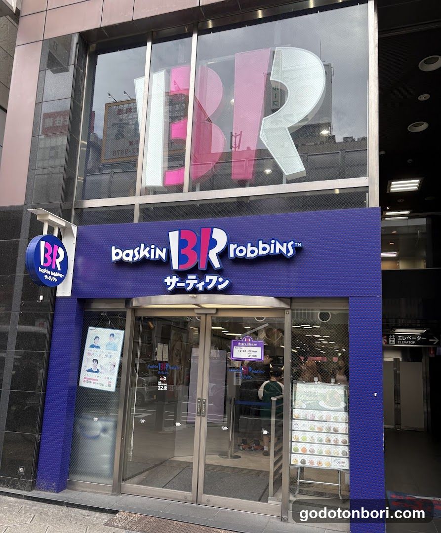 Baskin Robbins Sennichimae