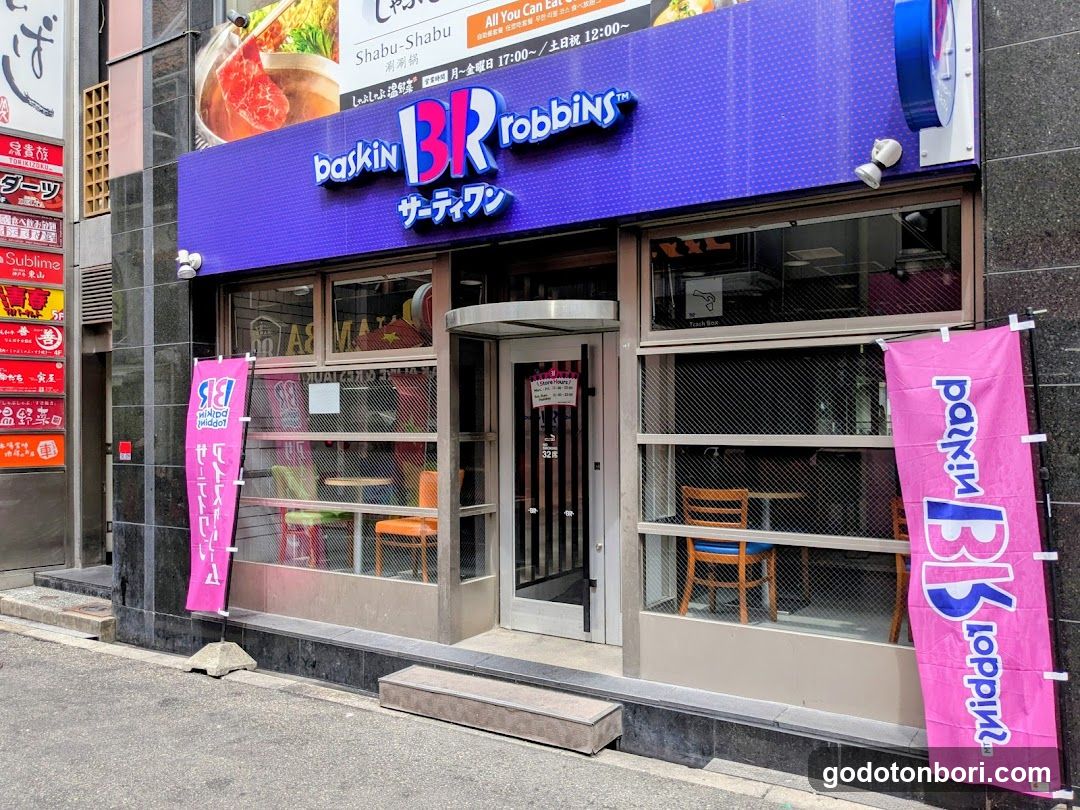 Baskin Robbins Sennichimae