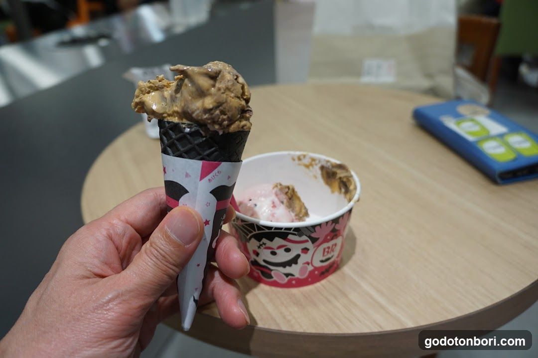 Baskin Robbins Sennichimae