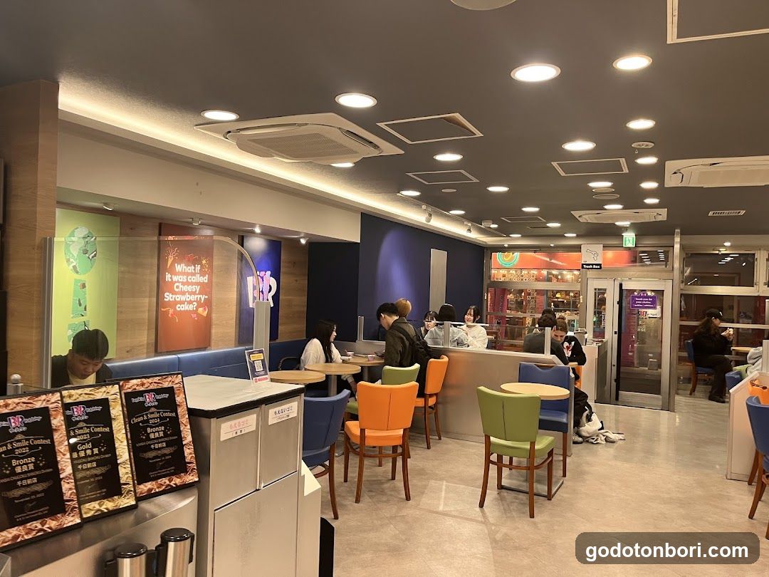 Baskin Robbins Sennichimae