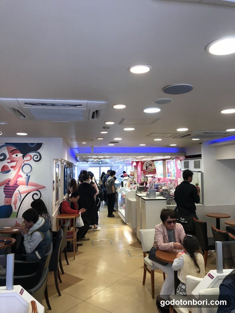 Baskin Robbins Sennichimae