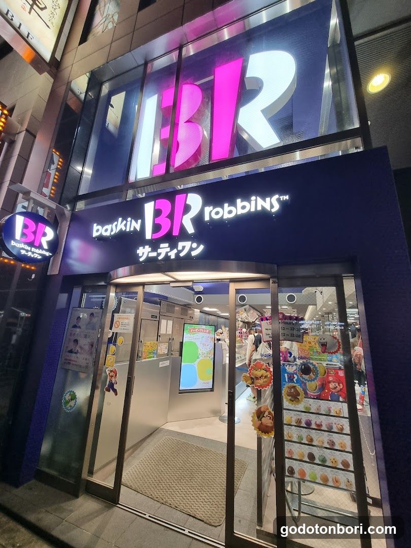 Baskin Robbins Sennichimae