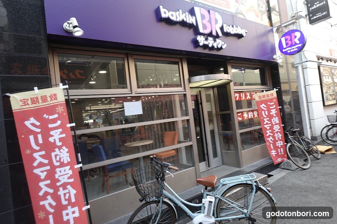 Baskin Robbins Sennichimae