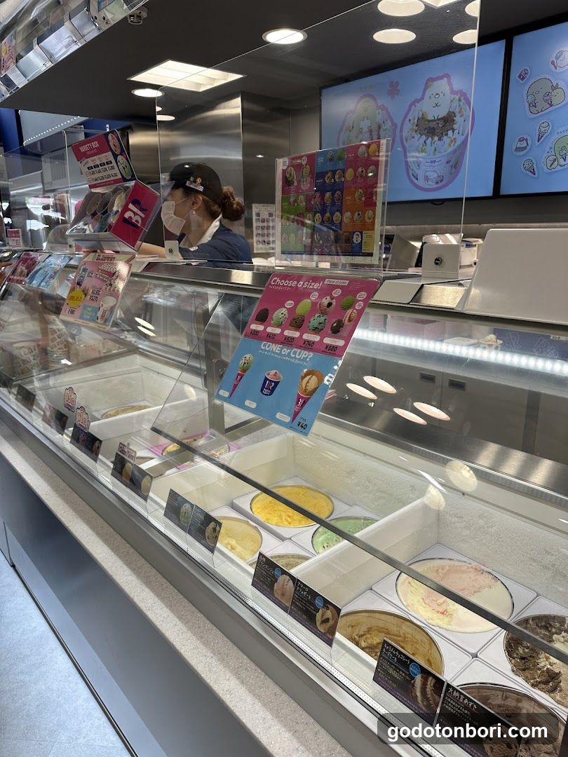 Baskin Robbins Sennichimae