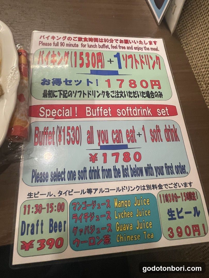 Thai Restaurant Krungtep
