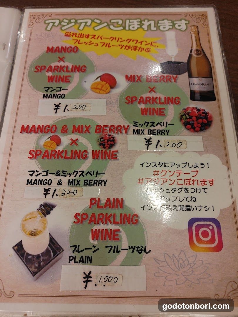 Thai Restaurant Krungtep