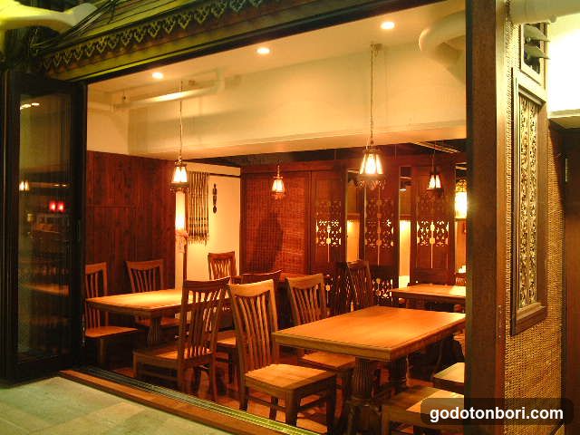 Thai Restaurant Krungtep