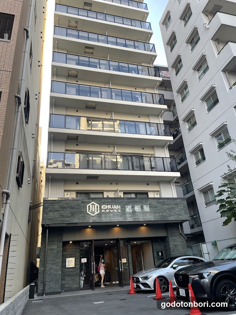 川HOUSE道頓堀