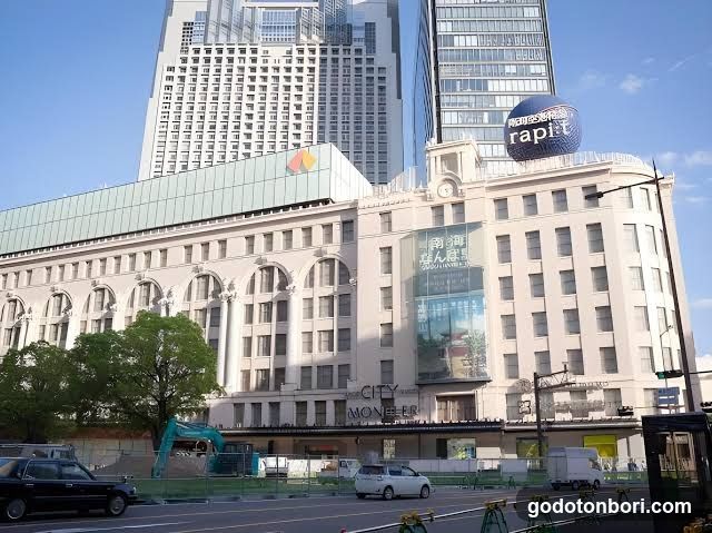 川HOUSE道頓堀