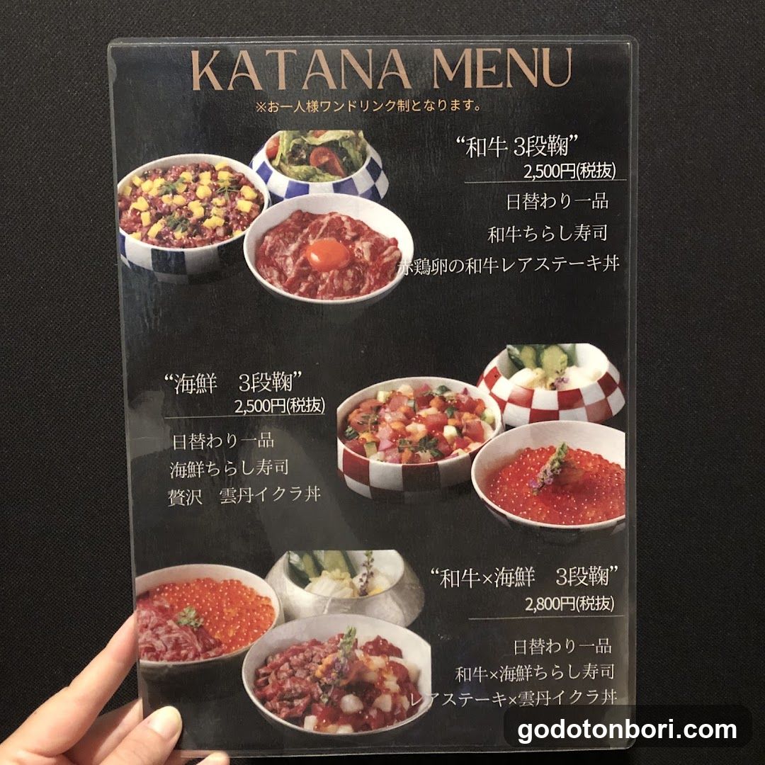 個室居酒屋 寿司と和牛と雲丹しゃぶ 刀-KATANA- 難波店 namba