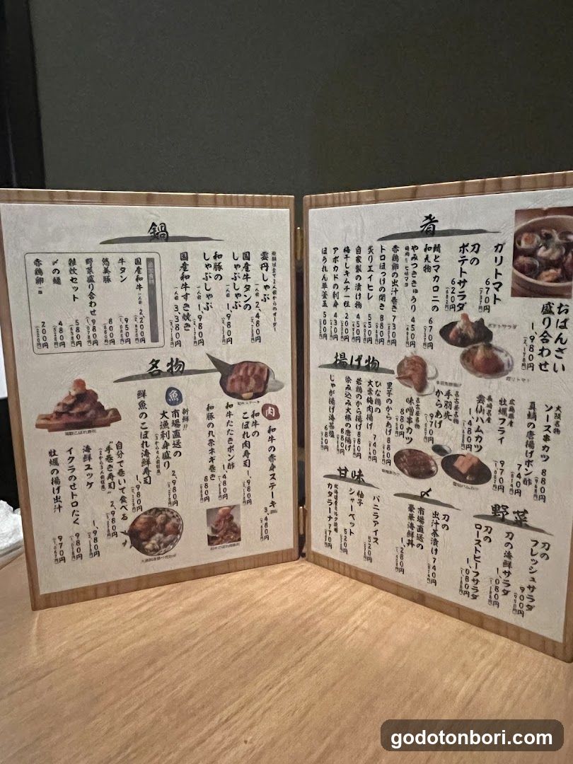 個室居酒屋 寿司と和牛と雲丹しゃぶ 刀-KATANA- 難波店 namba