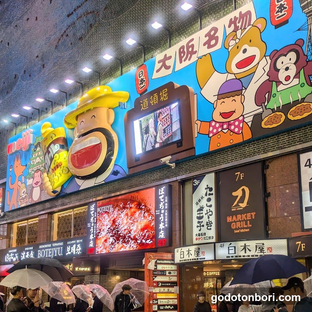 個室居酒屋 寿司と和牛と雲丹しゃぶ 刀-KATANA- 難波店 namba