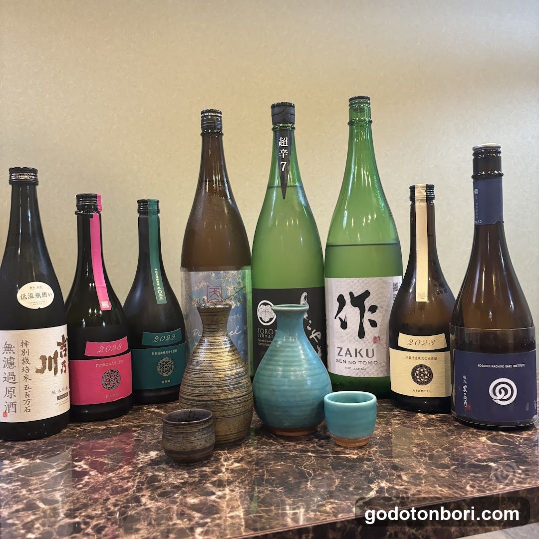 個室居酒屋 寿司と和牛と雲丹しゃぶ 刀-KATANA- 難波店 namba