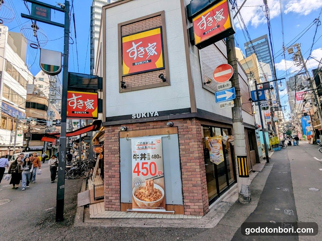 Sukiya